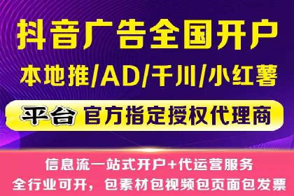 案例分享：SEM推广助力企业实现品牌口碑传播